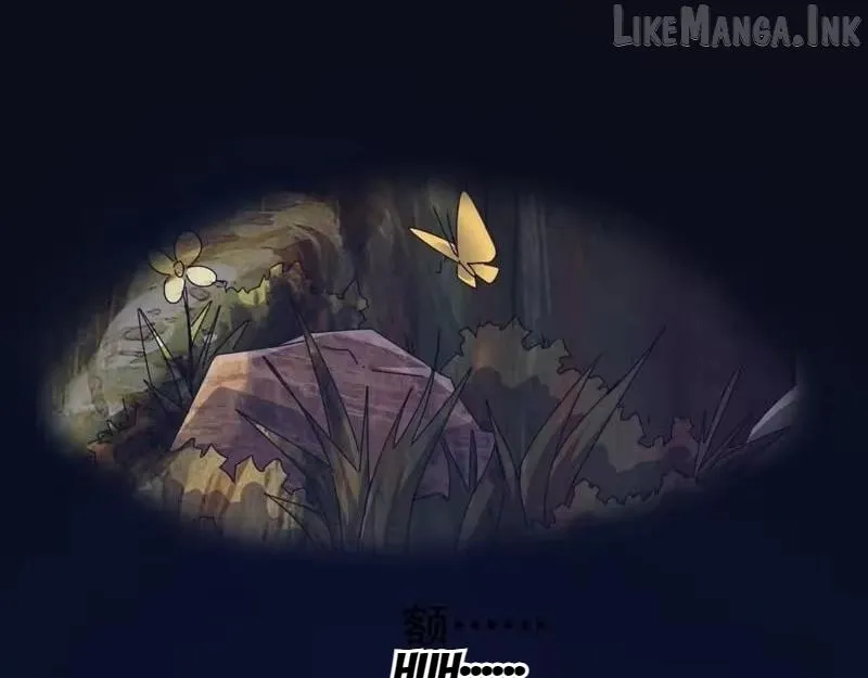 Invasion of the Myriad Races: Starting by Taming a Legendary Beast Chapter 86 page 71 - 