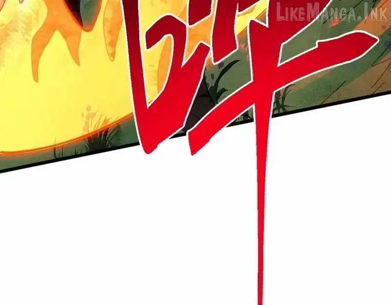 Invasion of the Myriad Races: Starting by Taming a Legendary Beast Chapter 87 page 111 - 