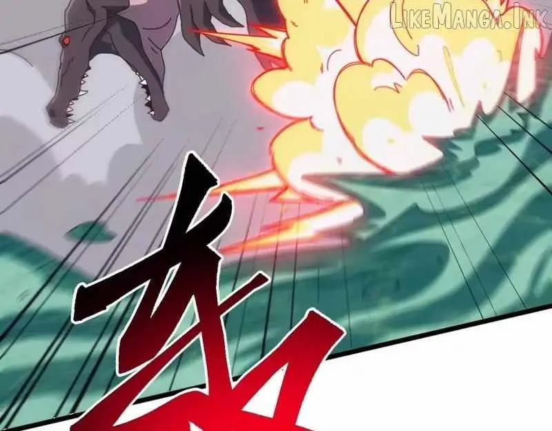 Invasion of the Myriad Races: Starting by Taming a Legendary Beast Chapter 87 page 139 - 
