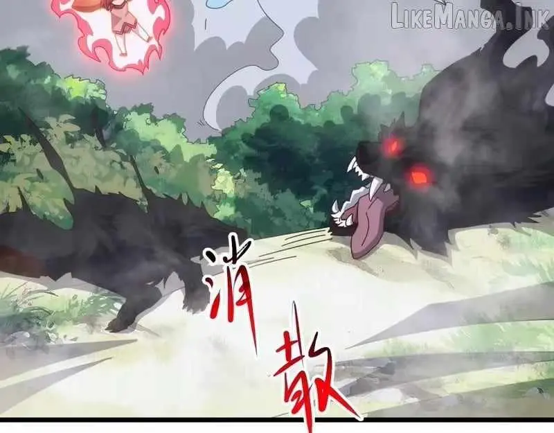 Invasion of the Myriad Races: Starting by Taming a Legendary Beast Chapter 87 page 77 - 