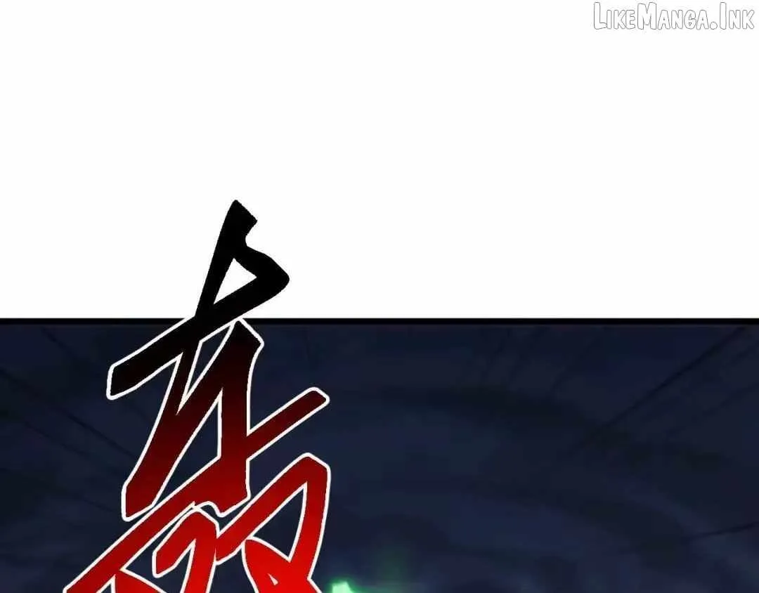 Invasion of the Myriad Races: Starting by Taming a Legendary Beast Chapter 88 page 110 - 