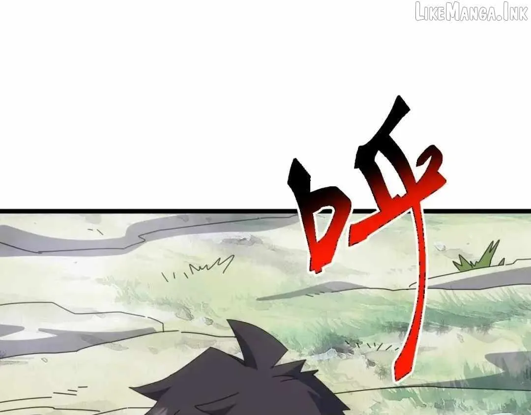 Invasion of the Myriad Races: Starting by Taming a Legendary Beast Chapter 88 page 79 - 