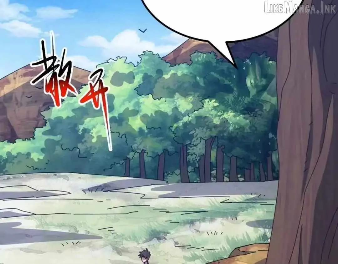 Invasion of the Myriad Races: Starting by Taming a Legendary Beast Chapter 88 page 88 - 