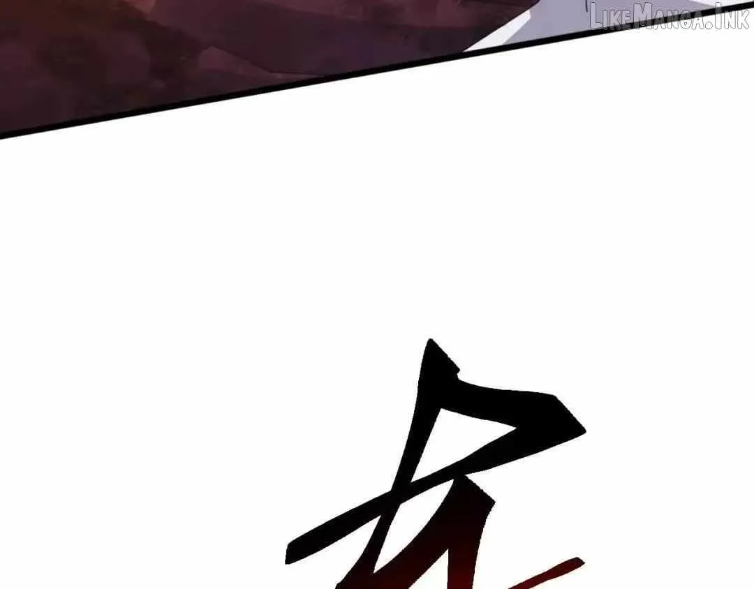 Invasion of the Myriad Races: Starting by Taming a Legendary Beast Chapter 89 page 138 - 