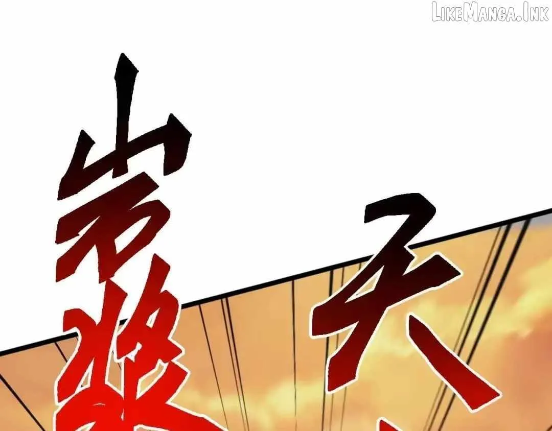 Invasion of the Myriad Races: Starting by Taming a Legendary Beast Chapter 89 page 147 - 