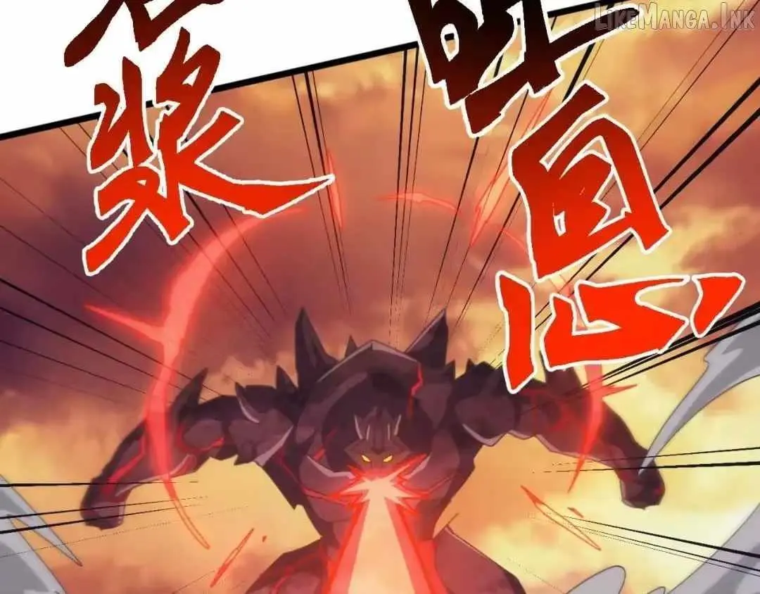 Invasion of the Myriad Races: Starting by Taming a Legendary Beast Chapter 89 page 71 - 