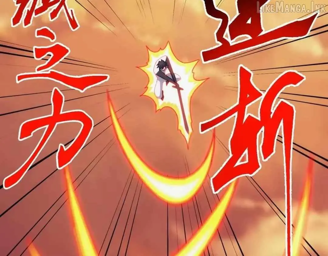 Invasion of the Myriad Races: Starting by Taming a Legendary Beast Chapter 89 page 80 - 