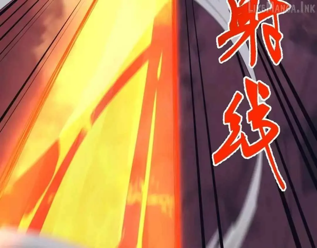 Invasion of the Myriad Races: Starting by Taming a Legendary Beast Chapter 89 page 96 - 