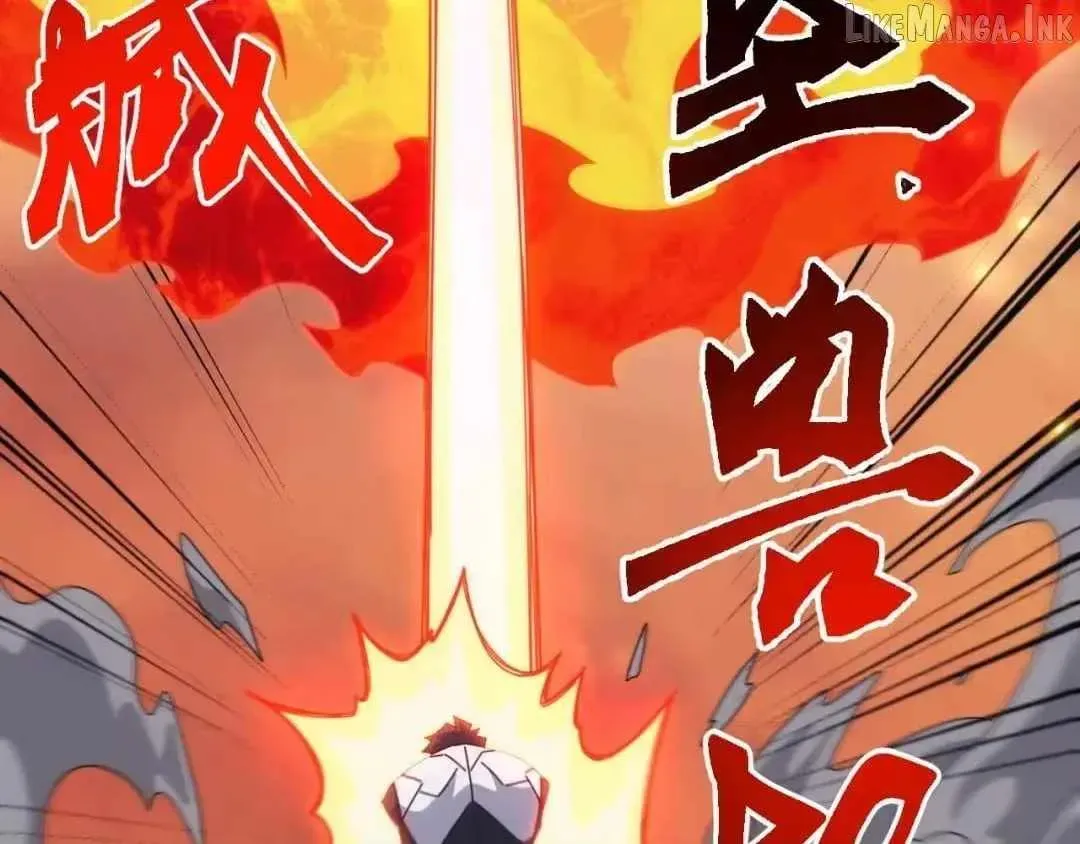 Invasion of the Myriad Races: Starting by Taming a Legendary Beast Chapter 90 page 38 - 