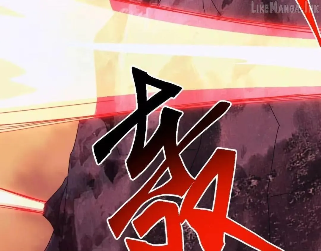 Invasion of the Myriad Races: Starting by Taming a Legendary Beast Chapter 91 page 32 - 