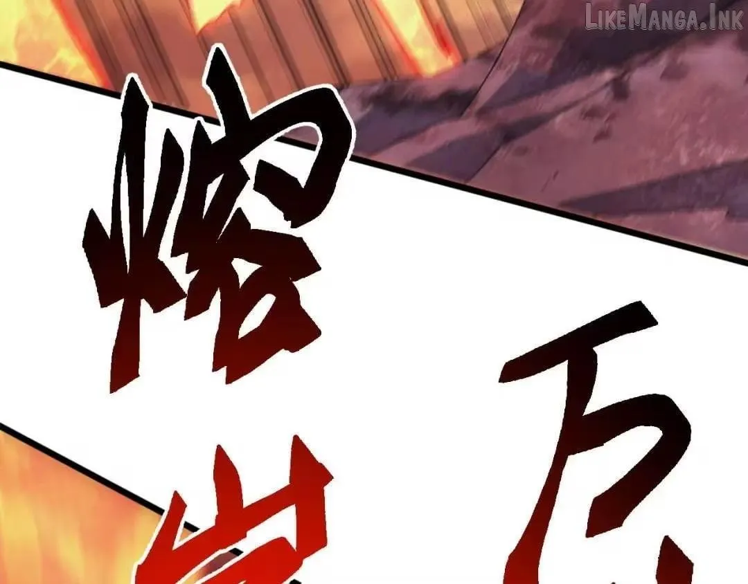 Invasion of the Myriad Races: Starting by Taming a Legendary Beast Chapter 91 page 37 - 