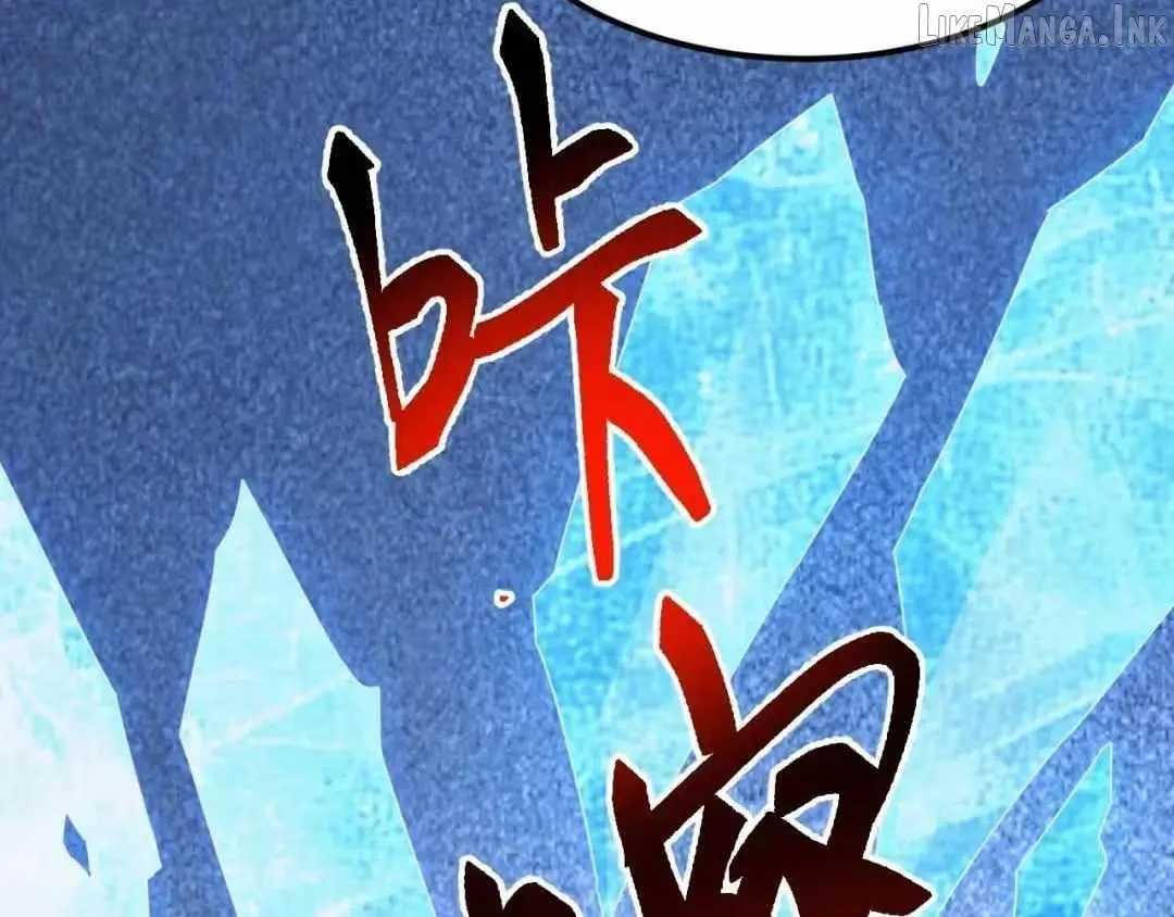 Invasion of the Myriad Races: Starting by Taming a Legendary Beast Chapter 92 page 10 - 