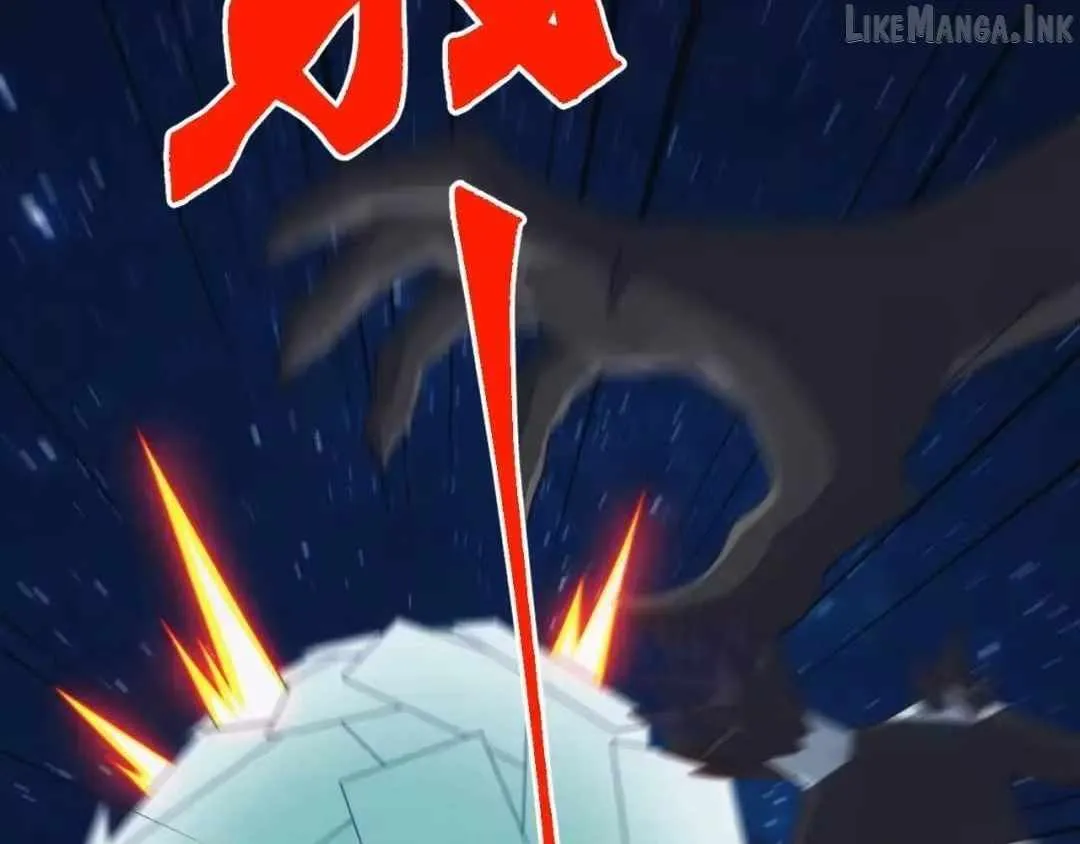 Invasion of the Myriad Races: Starting by Taming a Legendary Beast Chapter 93 page 88 - 