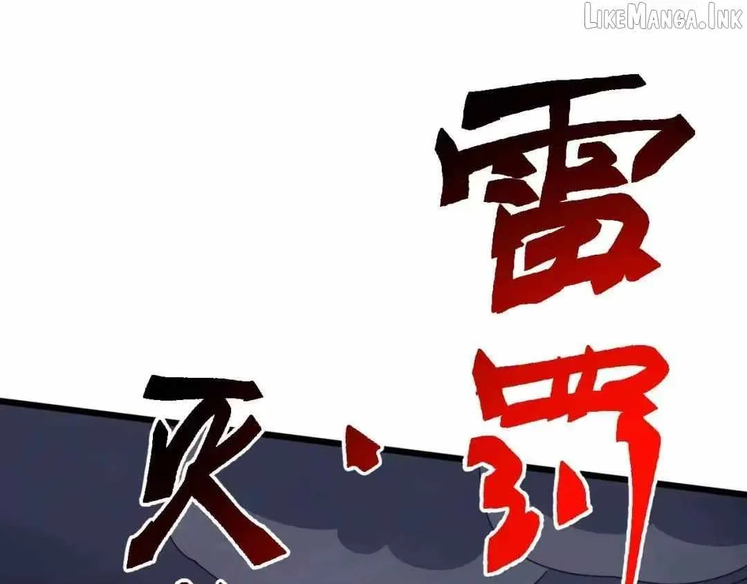 Invasion of the Myriad Races: Starting by Taming a Legendary Beast Chapter 94 page 10 - 