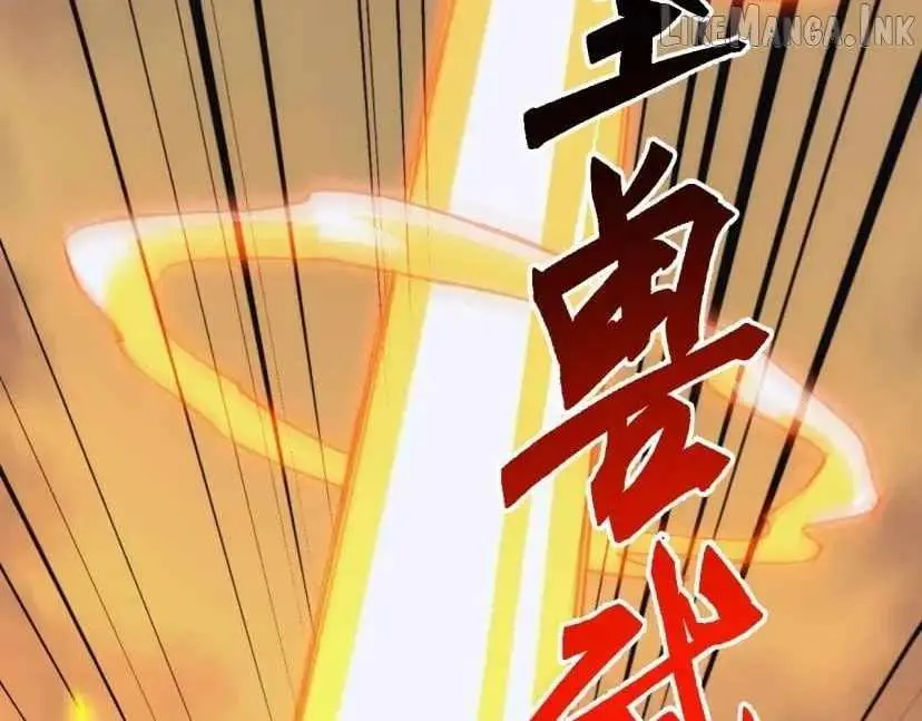 Invasion of the Myriad Races: Starting by Taming a Legendary Beast Chapter 95 page 113 - 