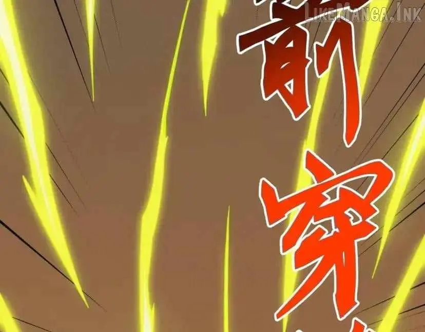 Invasion of the Myriad Races: Starting by Taming a Legendary Beast Chapter 95 page 137 - 