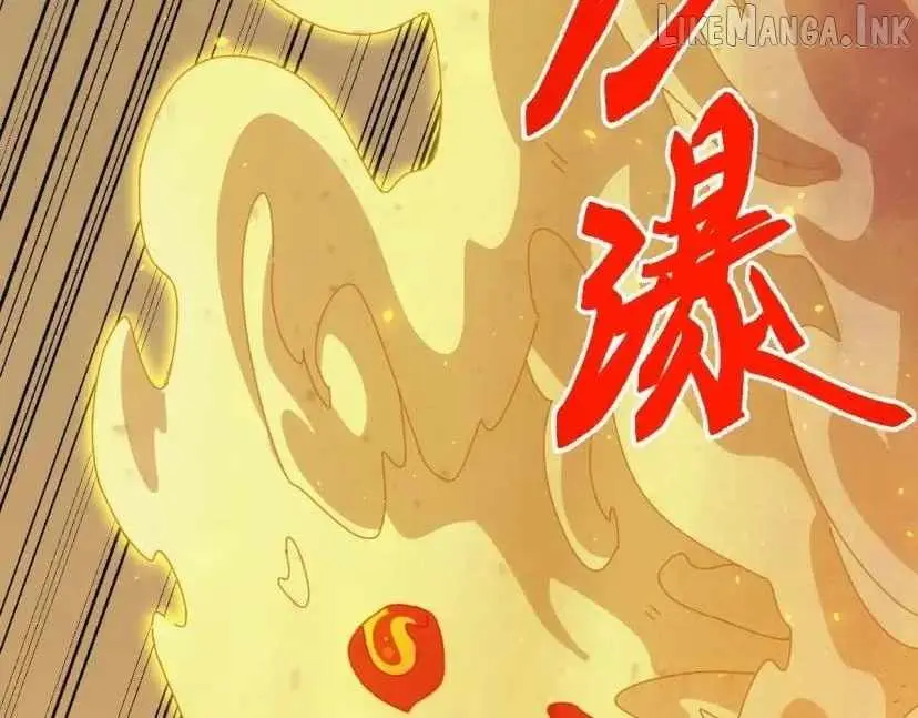Invasion of the Myriad Races: Starting by Taming a Legendary Beast Chapter 95 page 149 - 