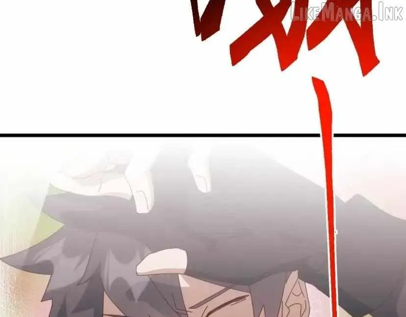 Invasion of the Myriad Races: Starting by Taming a Legendary Beast Chapter 95 page 17 - 