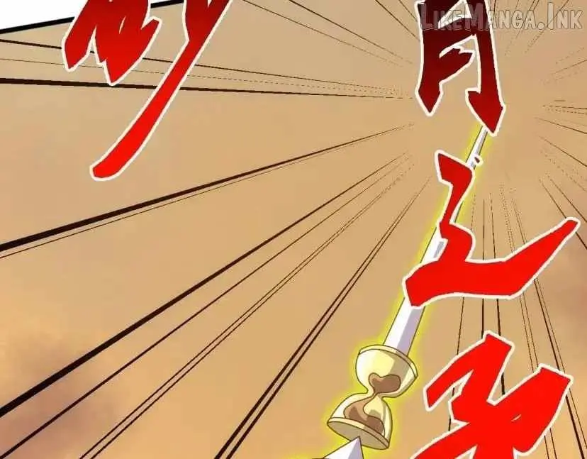 Invasion of the Myriad Races: Starting by Taming a Legendary Beast Chapter 95 page 53 - 