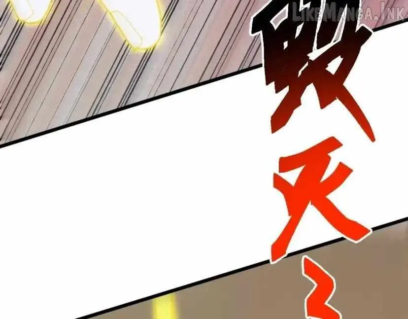 Invasion of the Myriad Races: Starting by Taming a Legendary Beast Chapter 95 page 97 - 