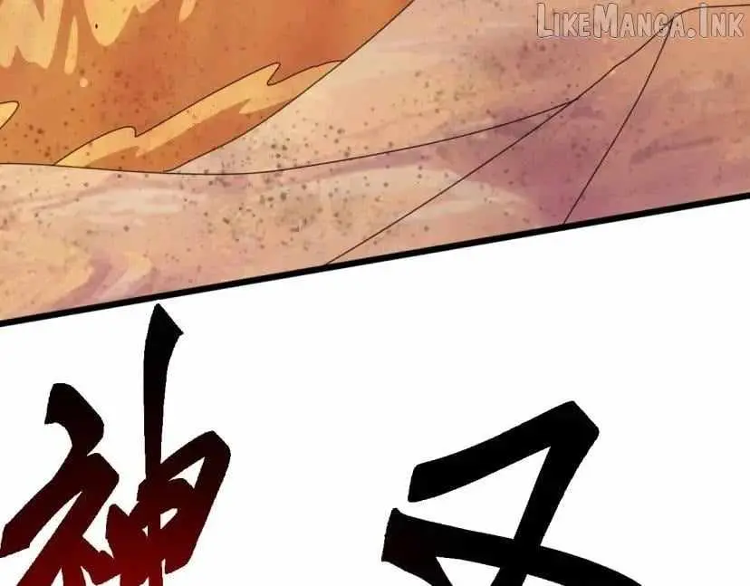 Invasion of the Myriad Races: Starting by Taming a Legendary Beast Chapter 96 page 11 - 