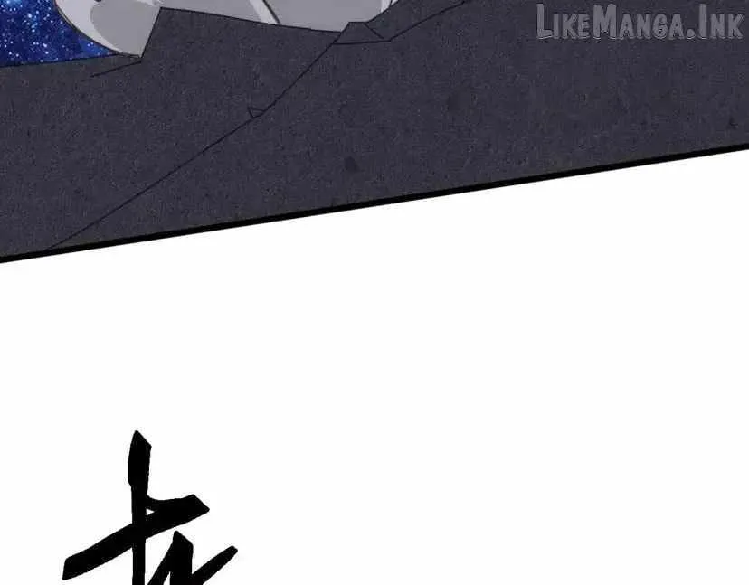 Invasion of the Myriad Races: Starting by Taming a Legendary Beast Chapter 96 page 110 - 