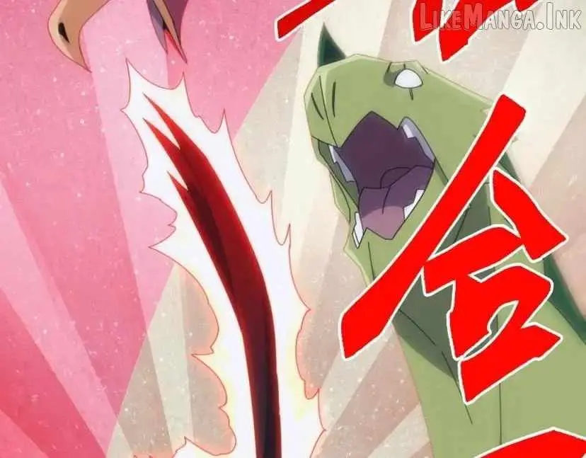 Invasion of the Myriad Races: Starting by Taming a Legendary Beast Chapter 96 page 13 - 