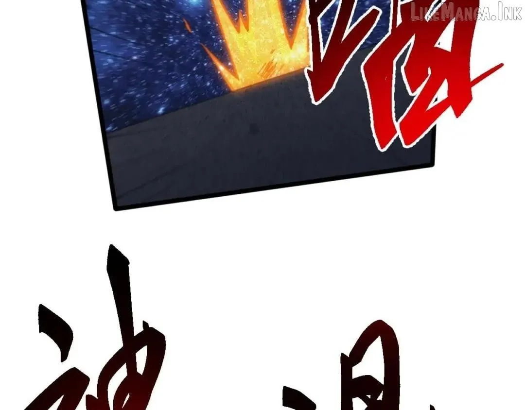 Invasion of the Myriad Races: Starting by Taming a Legendary Beast Chapter 97 page 133 - 