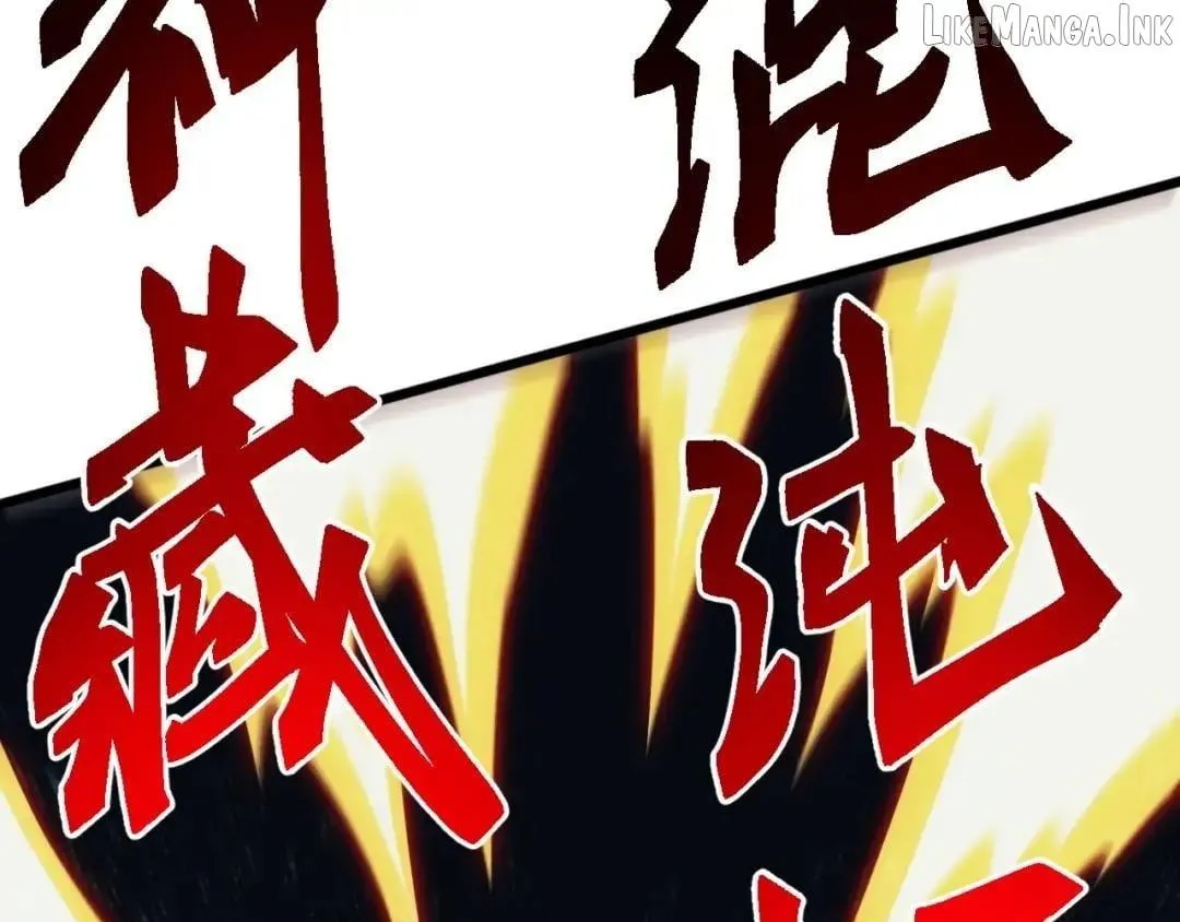 Invasion of the Myriad Races: Starting by Taming a Legendary Beast Chapter 97 page 134 - 