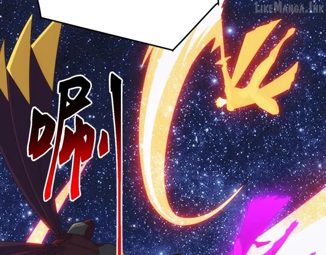 Invasion of the Myriad Races: Starting by Taming a Legendary Beast Chapter 97 page 7 - 
