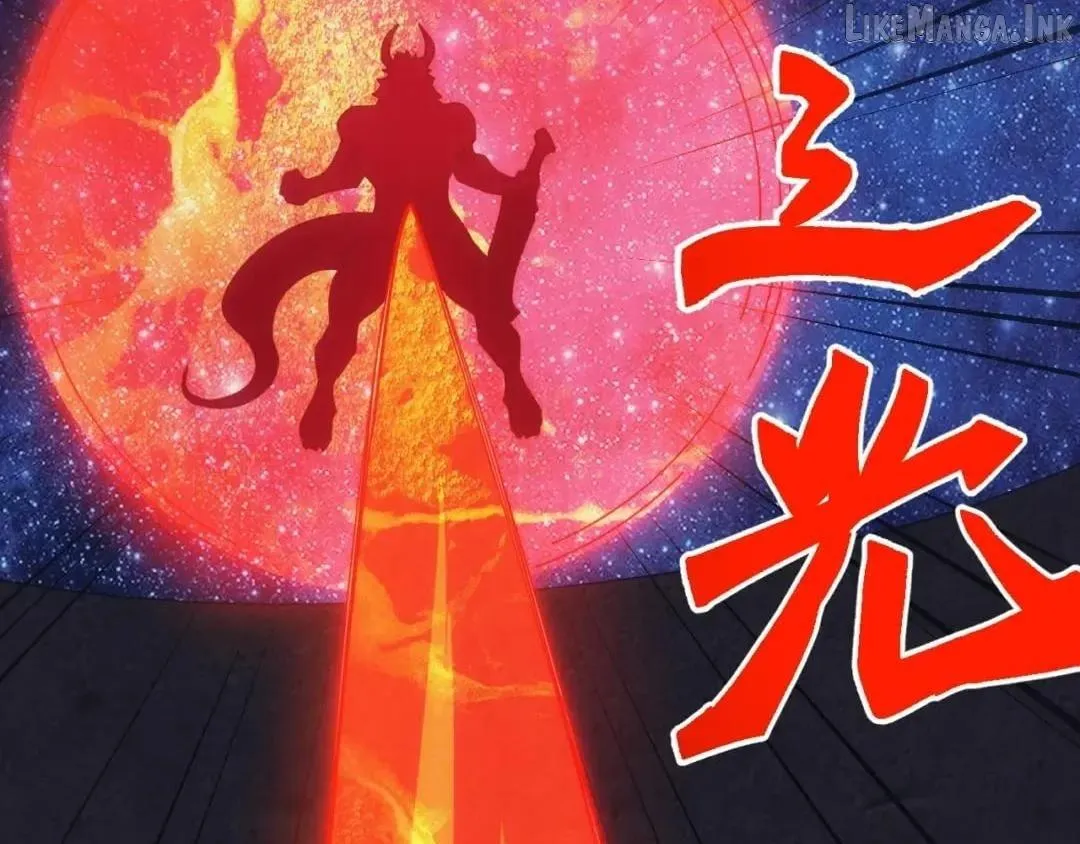 Invasion of the Myriad Races: Starting by Taming a Legendary Beast Chapter 97 page 93 - 