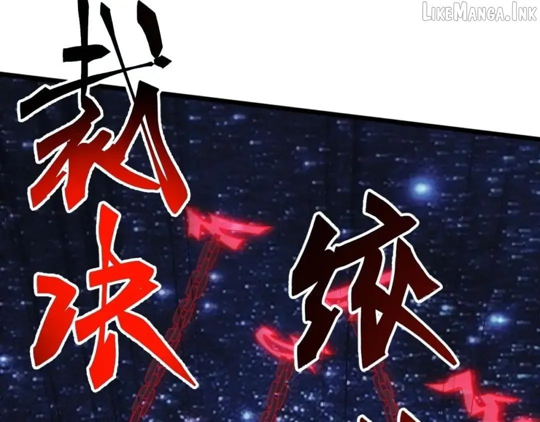 Invasion of the Myriad Races: Starting by Taming a Legendary Beast Chapter 98 page 26 - 