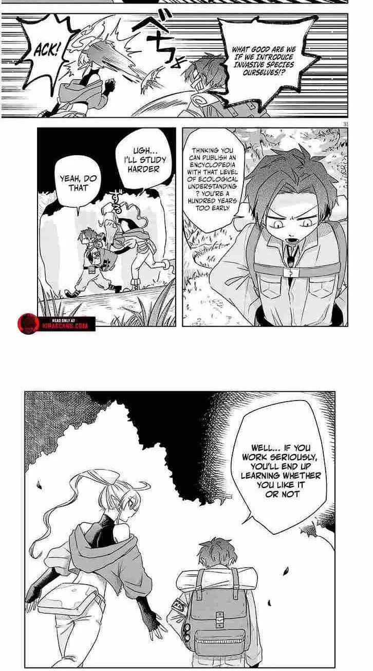 Read Invasive Magical Creatures Countermeasures Division chapter 1 image 24 on Lezhin