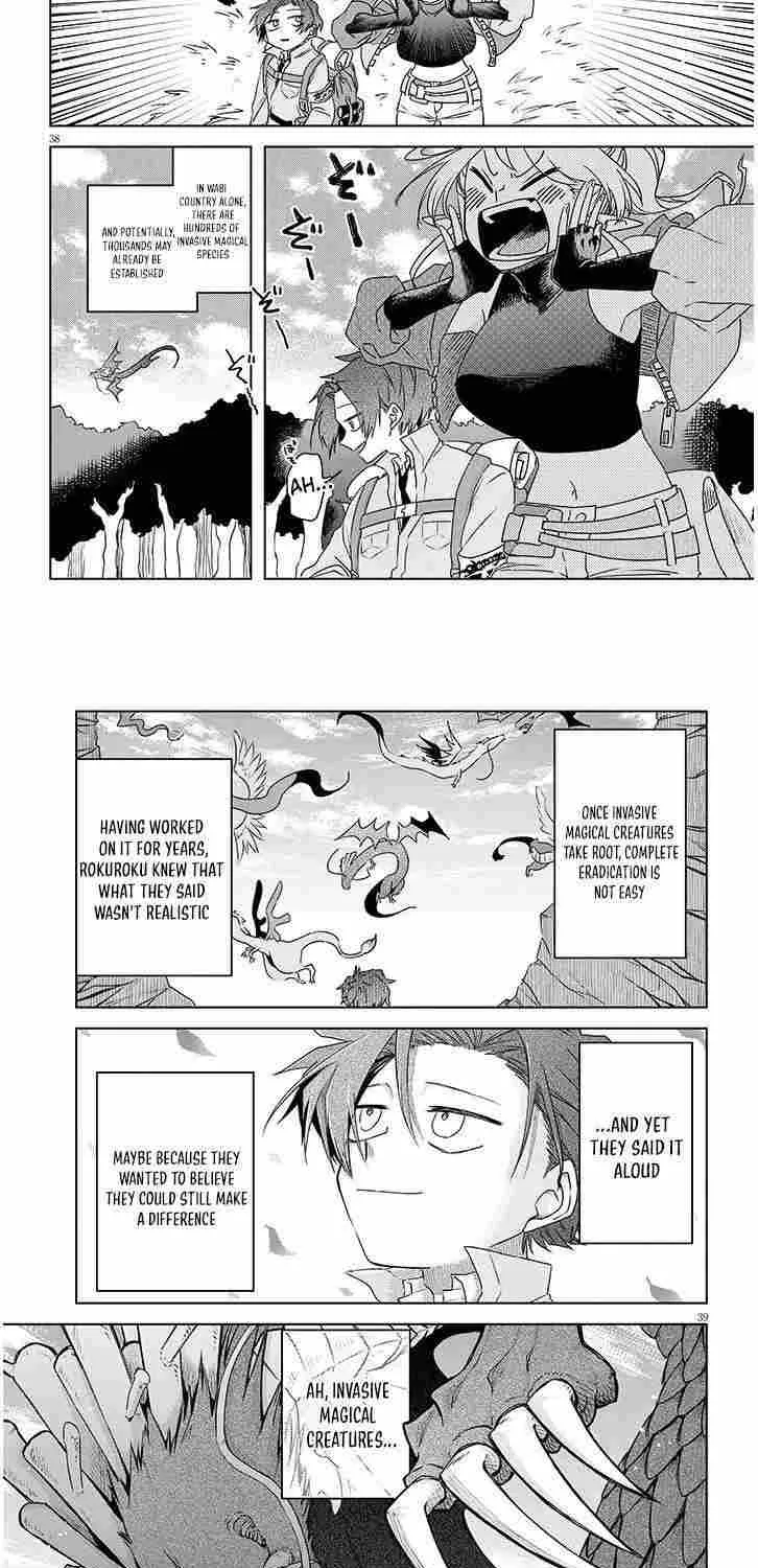 Read Invasive Magical Creatures Countermeasures Division chapter 1 image 29 on Lezhin