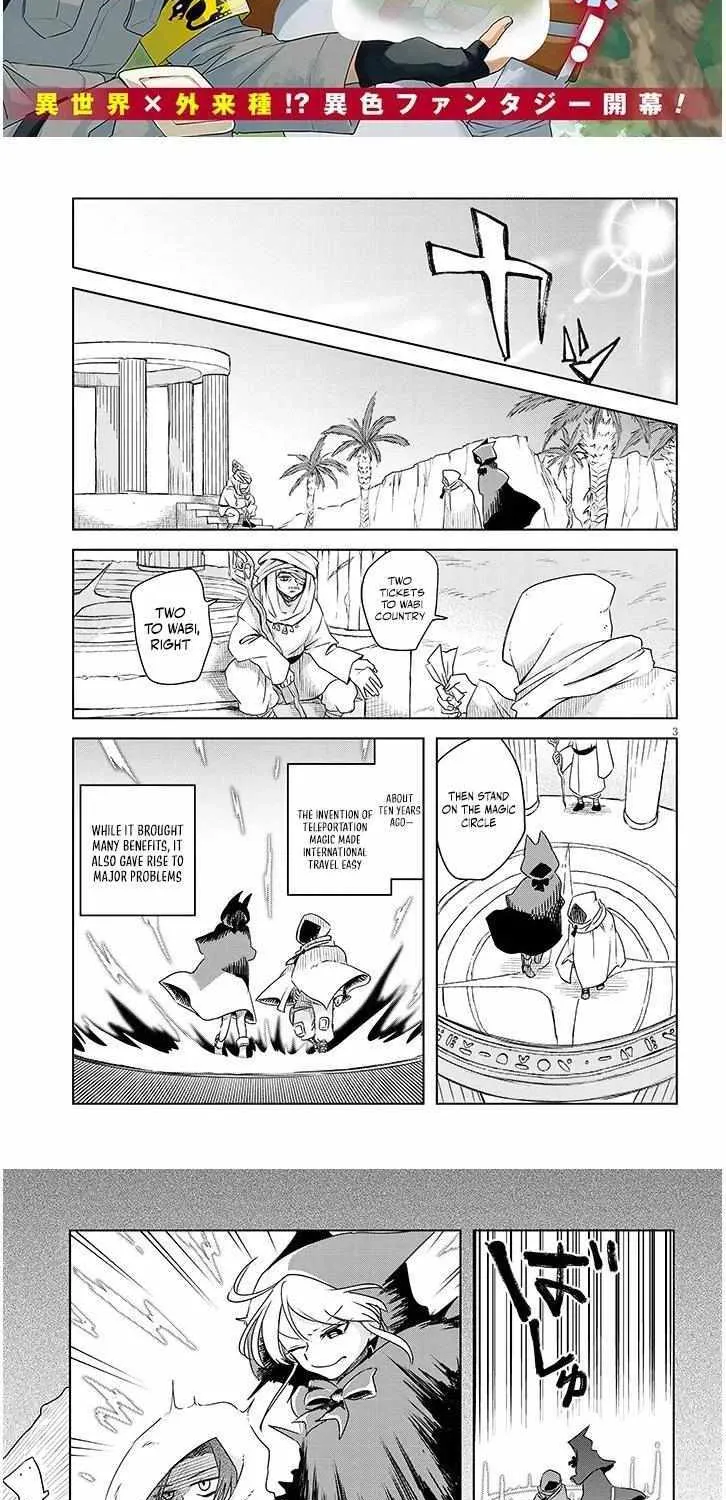 Read Invasive Magical Creatures Countermeasures Division chapter 1 image 3 on Lezhin
