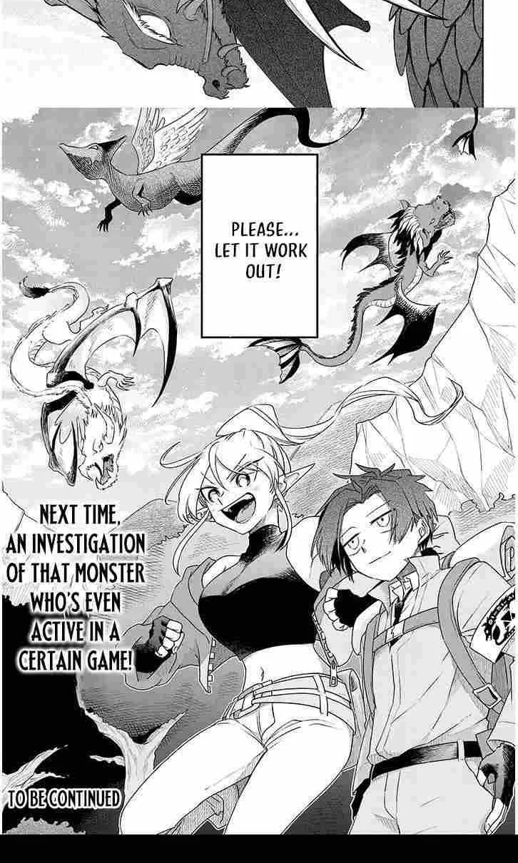 Read Invasive Magical Creatures Countermeasures Division chapter 1 image 30 on Lezhin