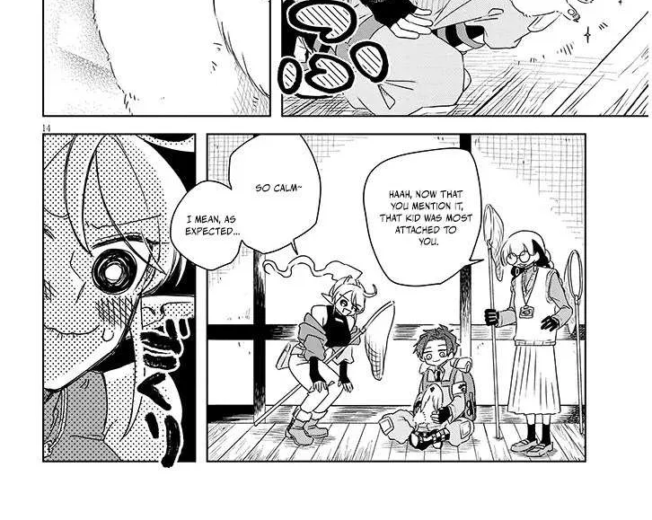 Read Invasive Magical Creatures Countermeasures Division chapter 2.2 image 1 on Lezhin