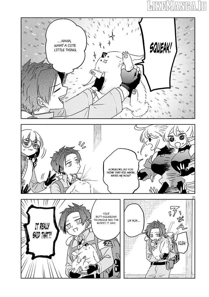 Read Invasive Magical Creatures Countermeasures Division chapter 2.2 image 12 on Lezhin