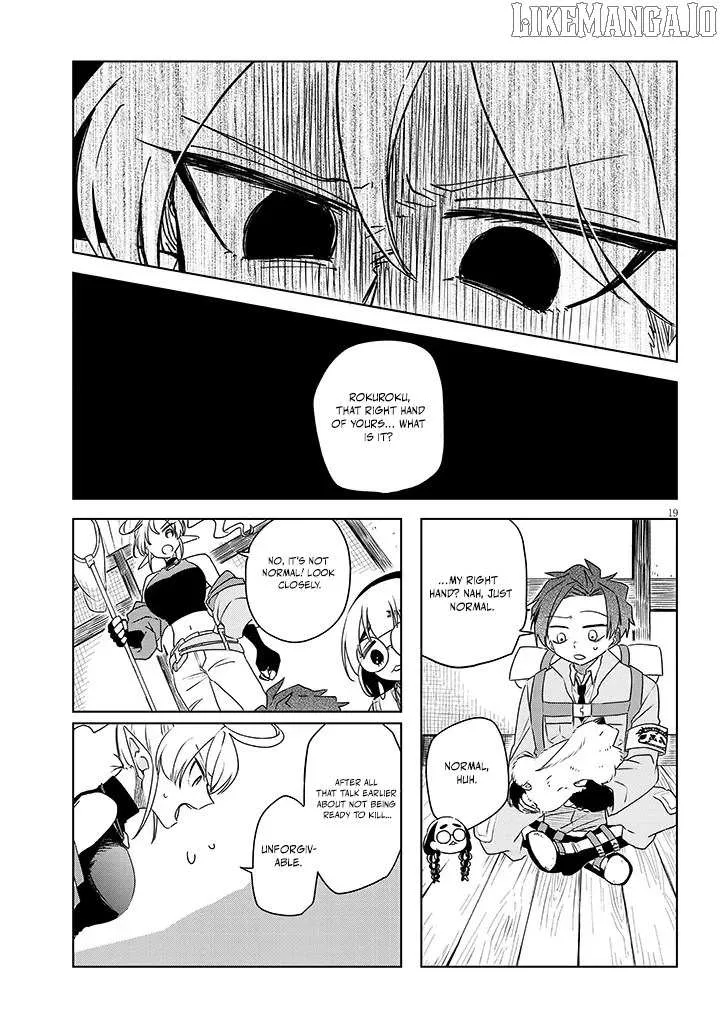 Read Invasive Magical Creatures Countermeasures Division chapter 2.2 image 6 on Lezhin