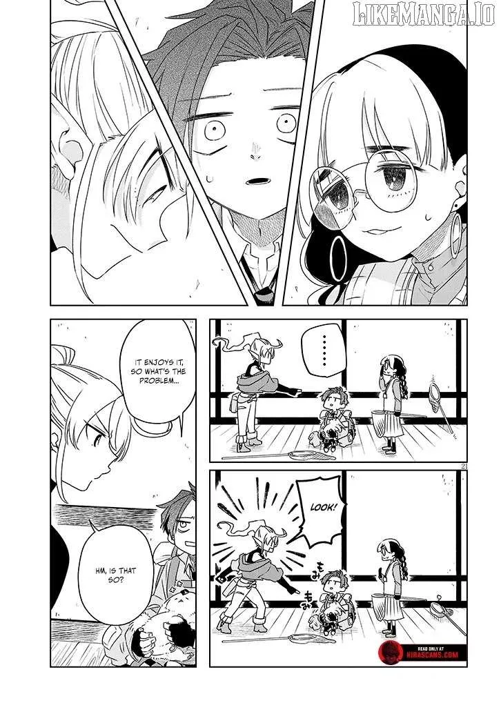Read Invasive Magical Creatures Countermeasures Division chapter 2.2 image 8 on Lezhin