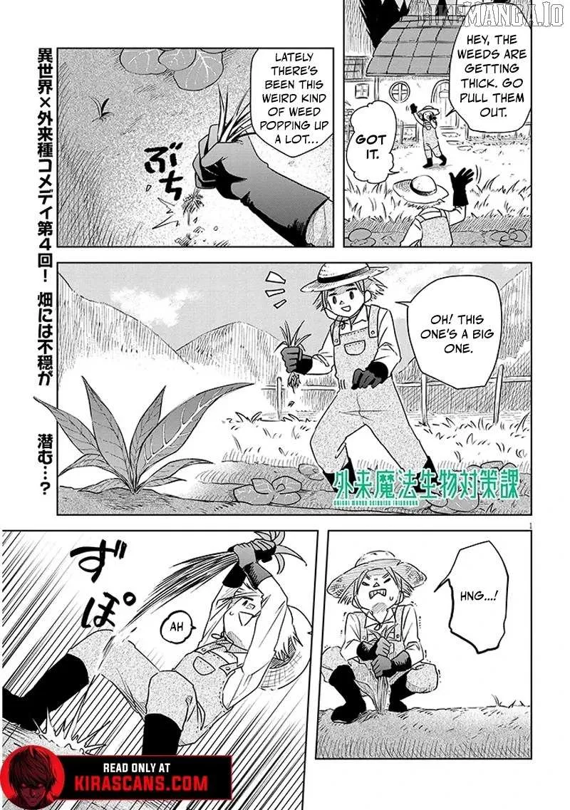Read Invasive Magical Creatures Countermeasures Division chapter 4 image 1 on Lezhin