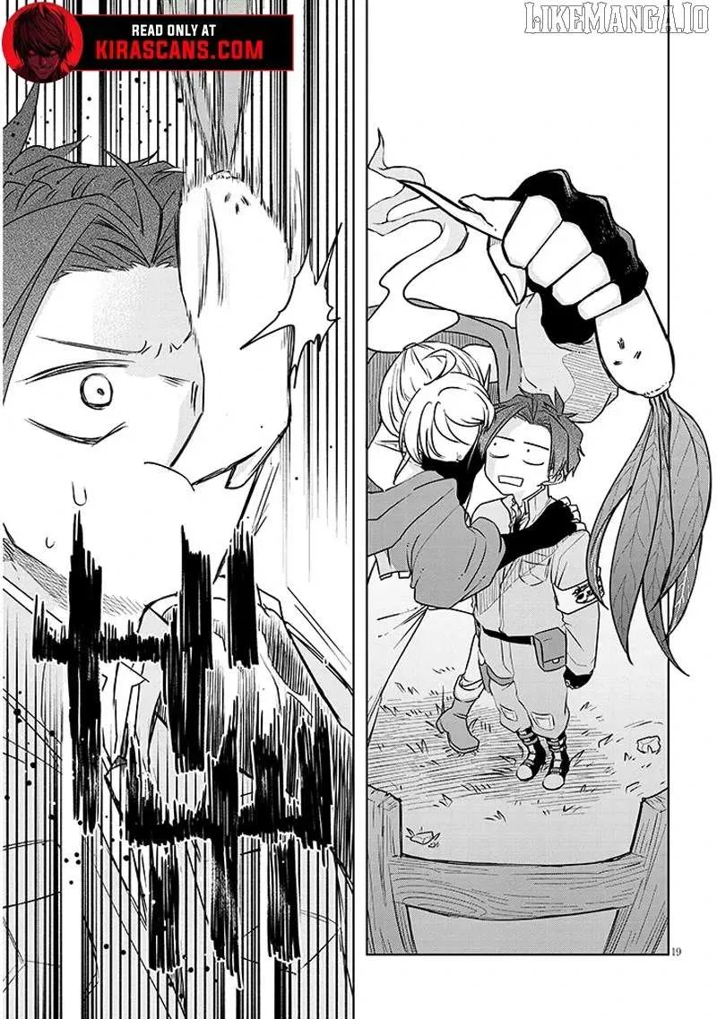 Read Invasive Magical Creatures Countermeasures Division chapter 4 image 19 on Lezhin