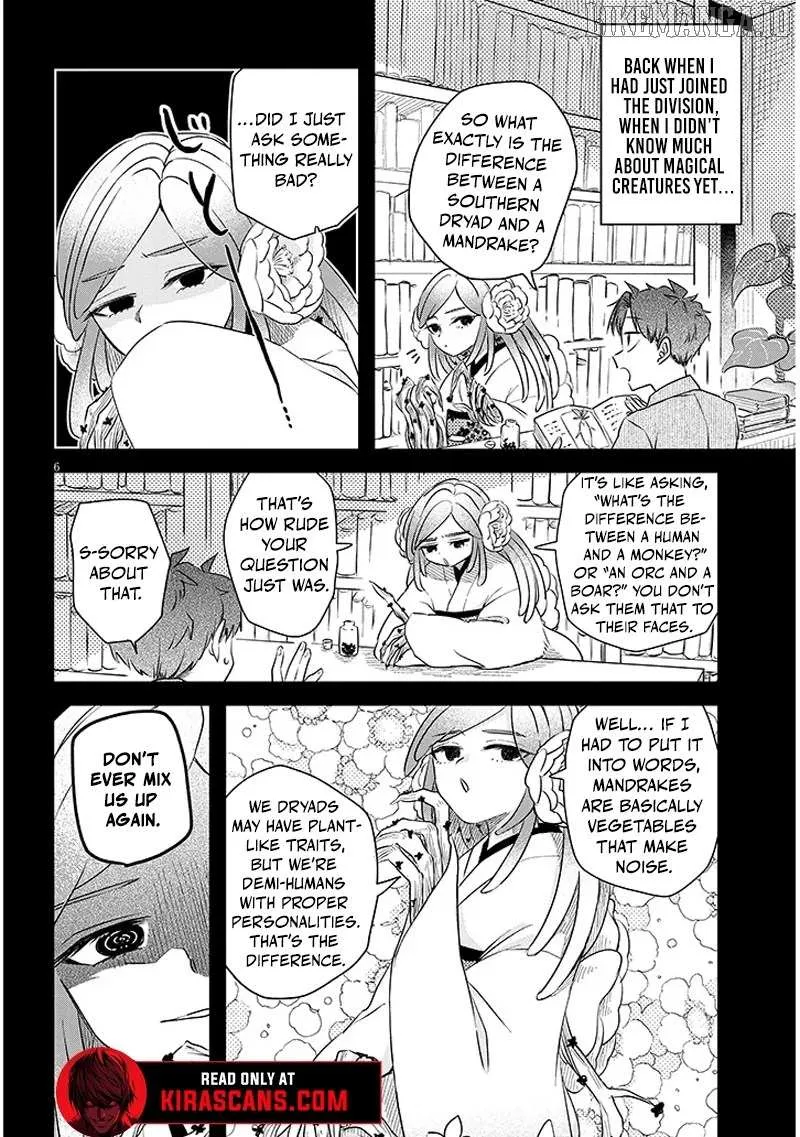 Read Invasive Magical Creatures Countermeasures Division chapter 4 image 6 on Lezhin