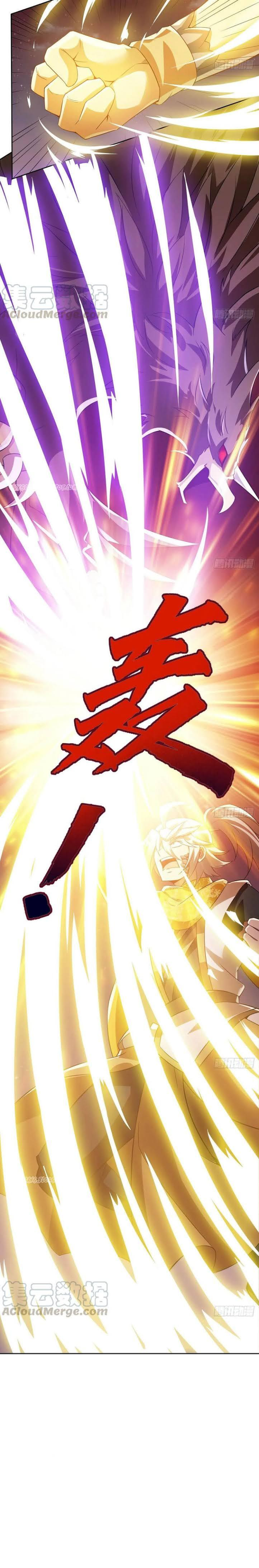Read Inverse Scale (Colored) chapter 102 image 7 on Lezhin