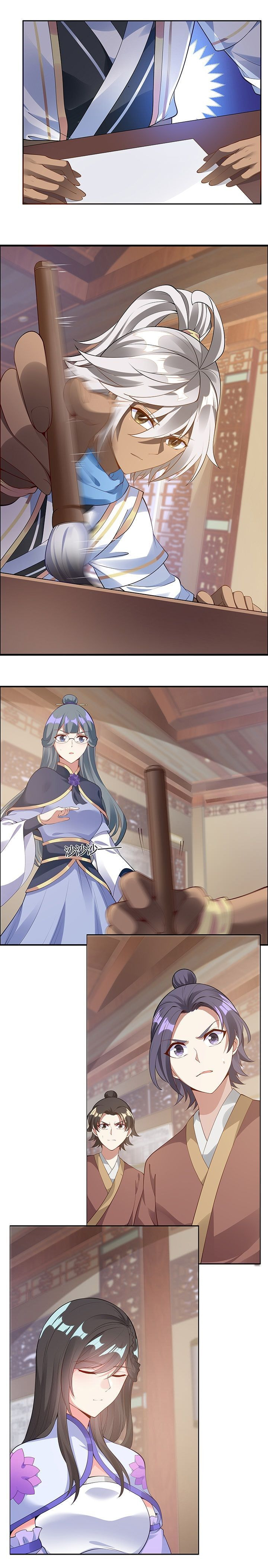Read Inverse Scale (Colored) chapter 11 image 1 on Lezhin
