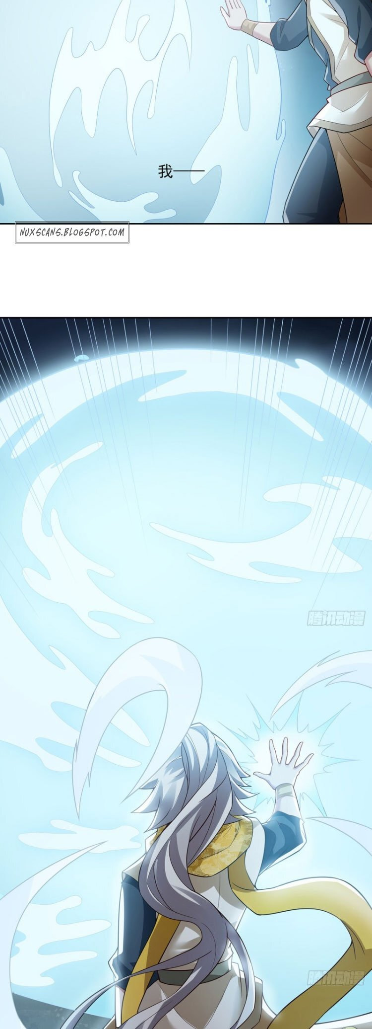 Read Inverse Scale (Colored) chapter 119 image 22 on Lezhin