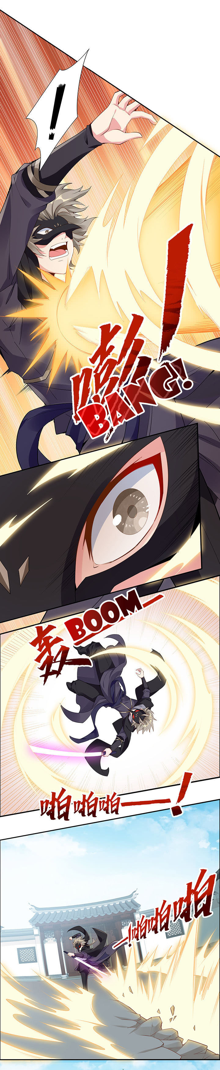 Read Inverse Scale (Colored) chapter 20 image 11 on Lezhin