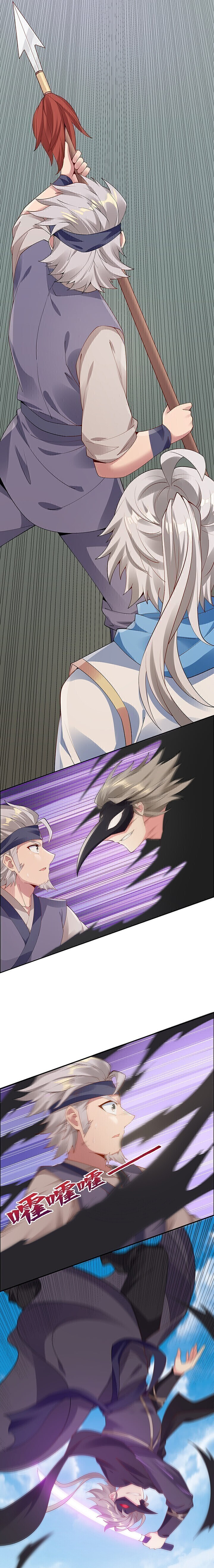 Read Inverse Scale (Colored) chapter 20 image 9 on Lezhin