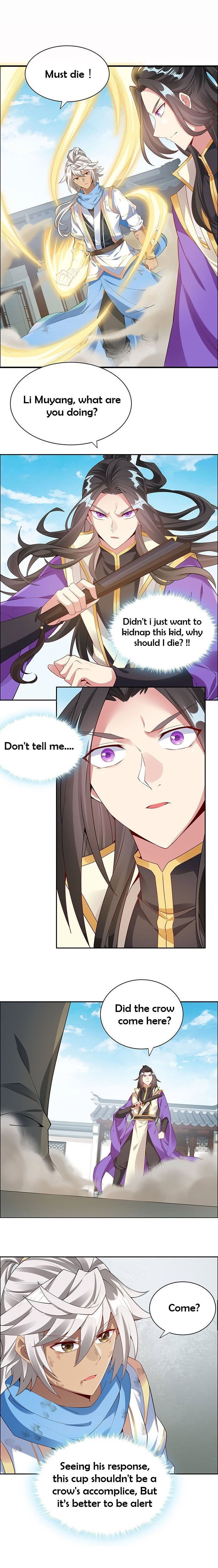 Read Inverse Scale (Colored) chapter 27 image 0 on Lezhin