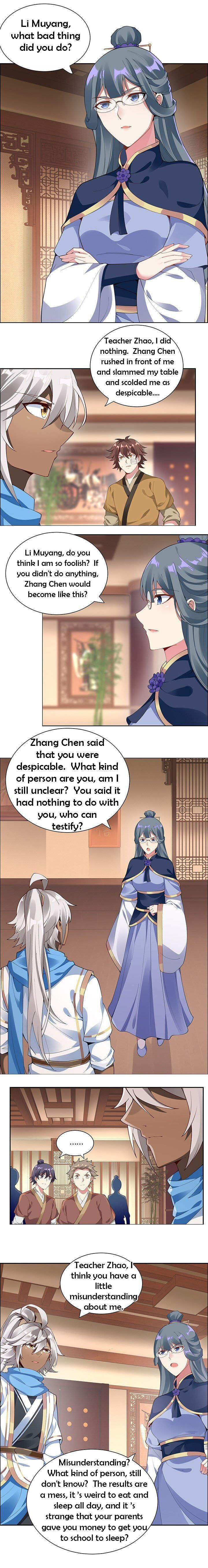 Read Inverse Scale (Colored) chapter 3 image 5 on Lezhin